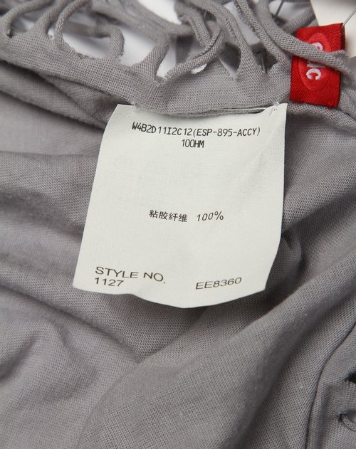 埃斯普利特Esprit-配件专场女款灰色时尚披肩 