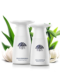 花瑶花护肤品专场护肤品套装组合专场_唯品会
