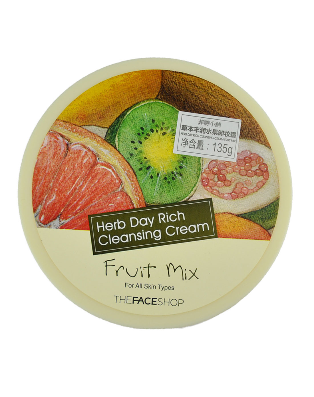 菲诗小铺卸妆霜怎么样_菲诗小铺芦荟卸妆霜_