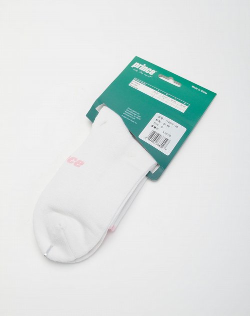 <em>王子prince女装</em>专场白色短袜价格,王子<em>prince女</em>