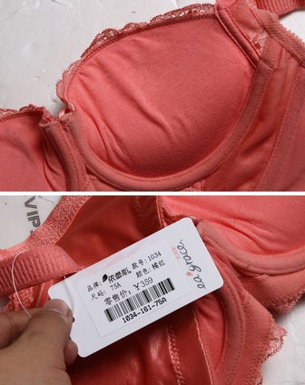 依蕾斯yileisi<em>内衣</em>专场<em>橘红色</em>蕾丝3/4罩杯<em>文胸</em>1