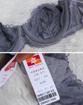 曼妮芬Maniform内衣专场灰色蕾丝性感<em>1/2超薄</em>