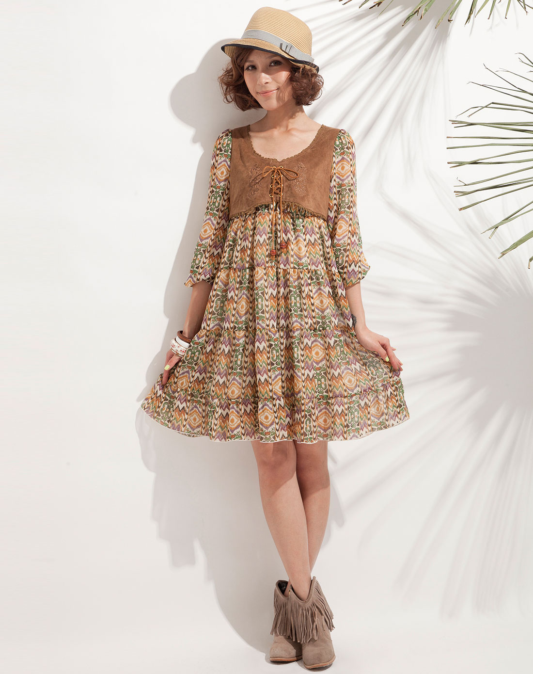 考林旗下品牌专场COLLEGE 多色时尚拼<em>马甲</em>印