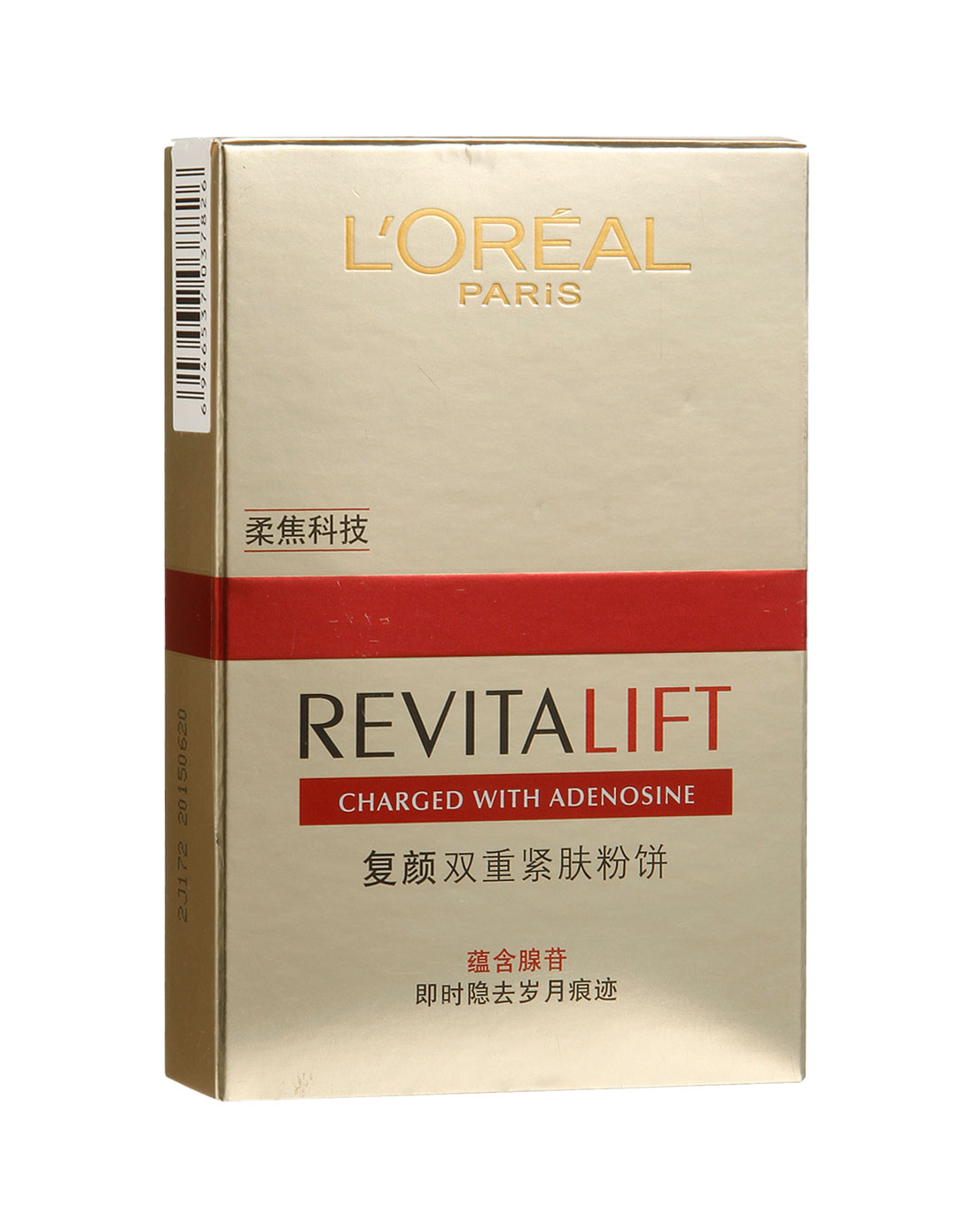 欧莱雅loreal化妆品专场-复颜双重紧肤粉饼 120# (浅肤色) 7.5g