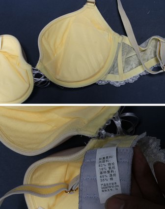 黛安芬&<em>sloggi</em>黛安芬 黄色花边时尚3/4薄杯文