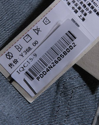 PPT<em>深蓝色中腰</em>时尚<em>牛仔短裤</em>PDD4N2605B00