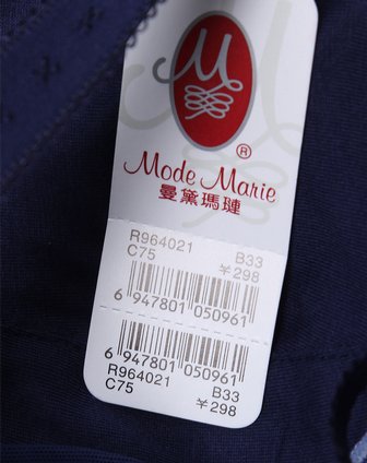 曼黛玛琏Mode Marie内衣专场<em>紫蓝色</em>蕾丝3/4杯