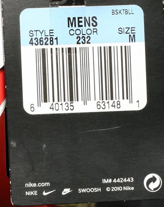 耐克Nike<em>男子绿色</em>开身<em>羽绒马甲</em>436281-232_唯