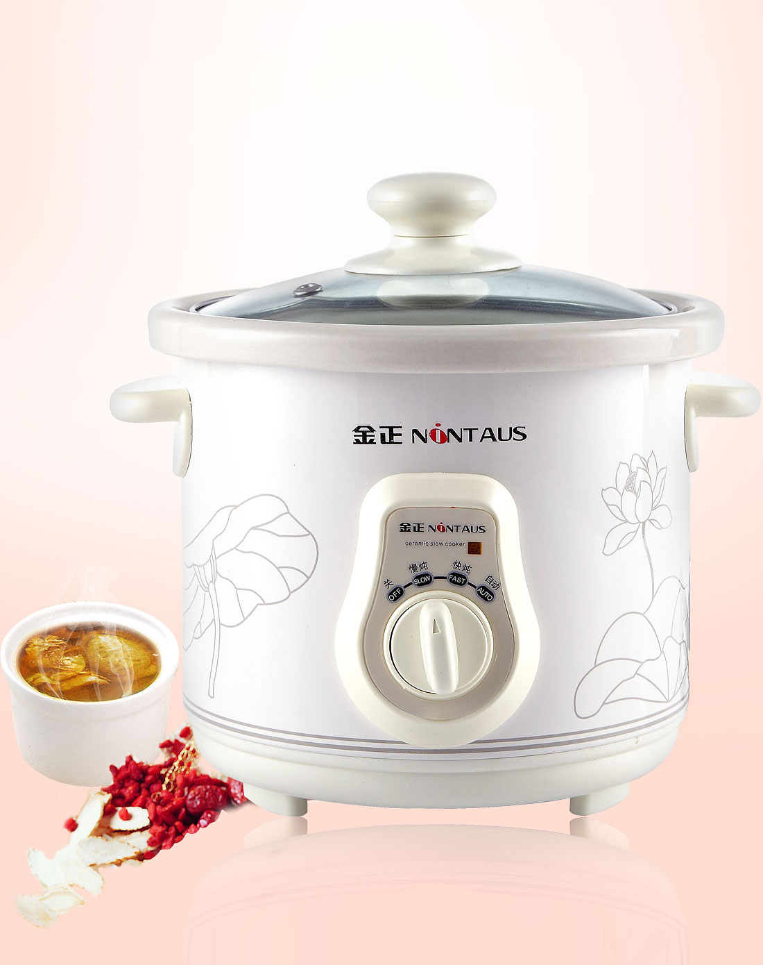 金正NINTAUS电器专场多功能白瓷电炖锅 养生