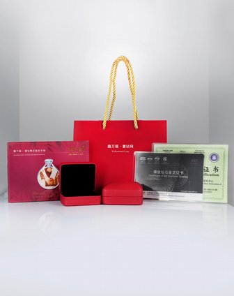 喜钻钻饰<em>女人如花18</em>K玫瑰金36分八围一独家专