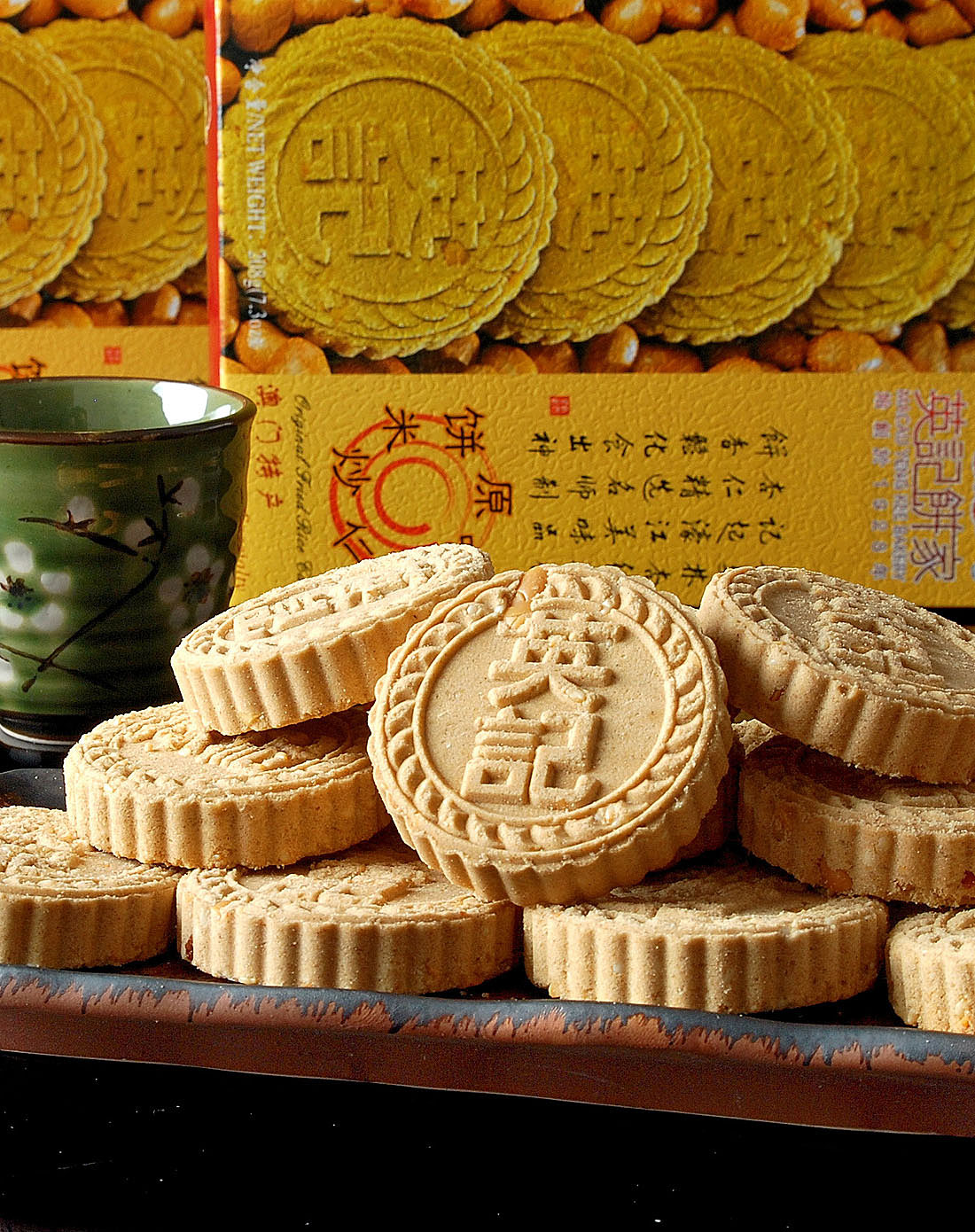 澳门英记食品专场澳门英记 优惠组合原味炒米饼100%纯手工 208g×2GYSYJ1304B005_唯品会