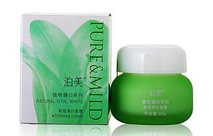 <em>女士</em>化妆品_<em>护肤品</em>特卖会-<em>唯品会VIPshop</em>-Pa