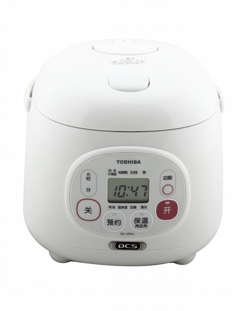 东芝toshiba电器专场迷你型电饭煲1.5升功能强大单身贵族最爱