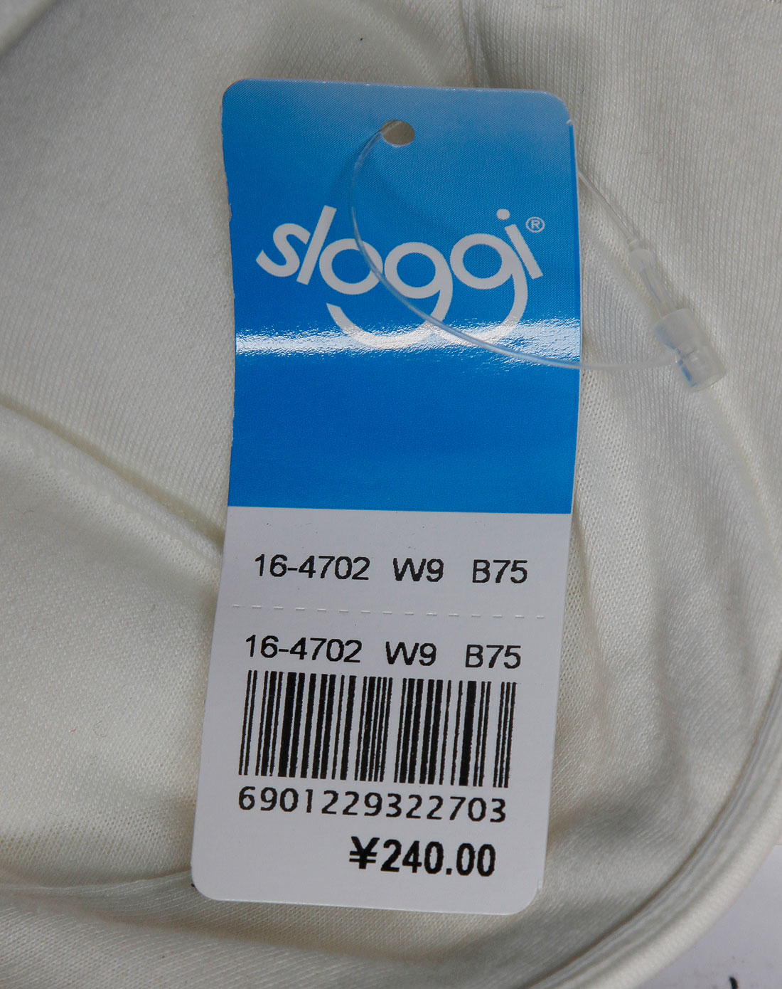 黛安芬triumph & sloggi 黛安芬triumph & sloggisloggi 米白/紫色