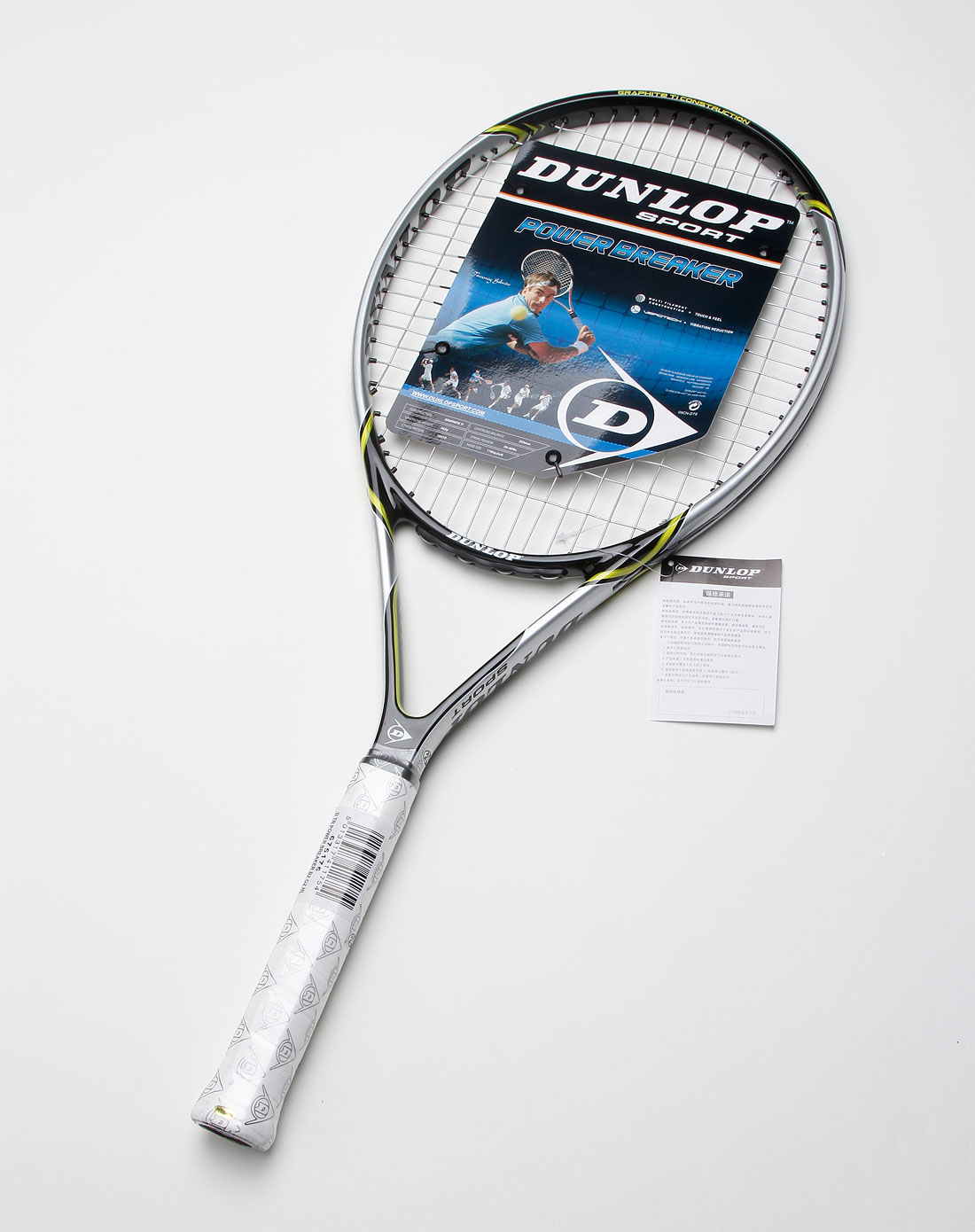 邓禄普dunlop男装专场中性银/黑/绿色网球拍(有线)
