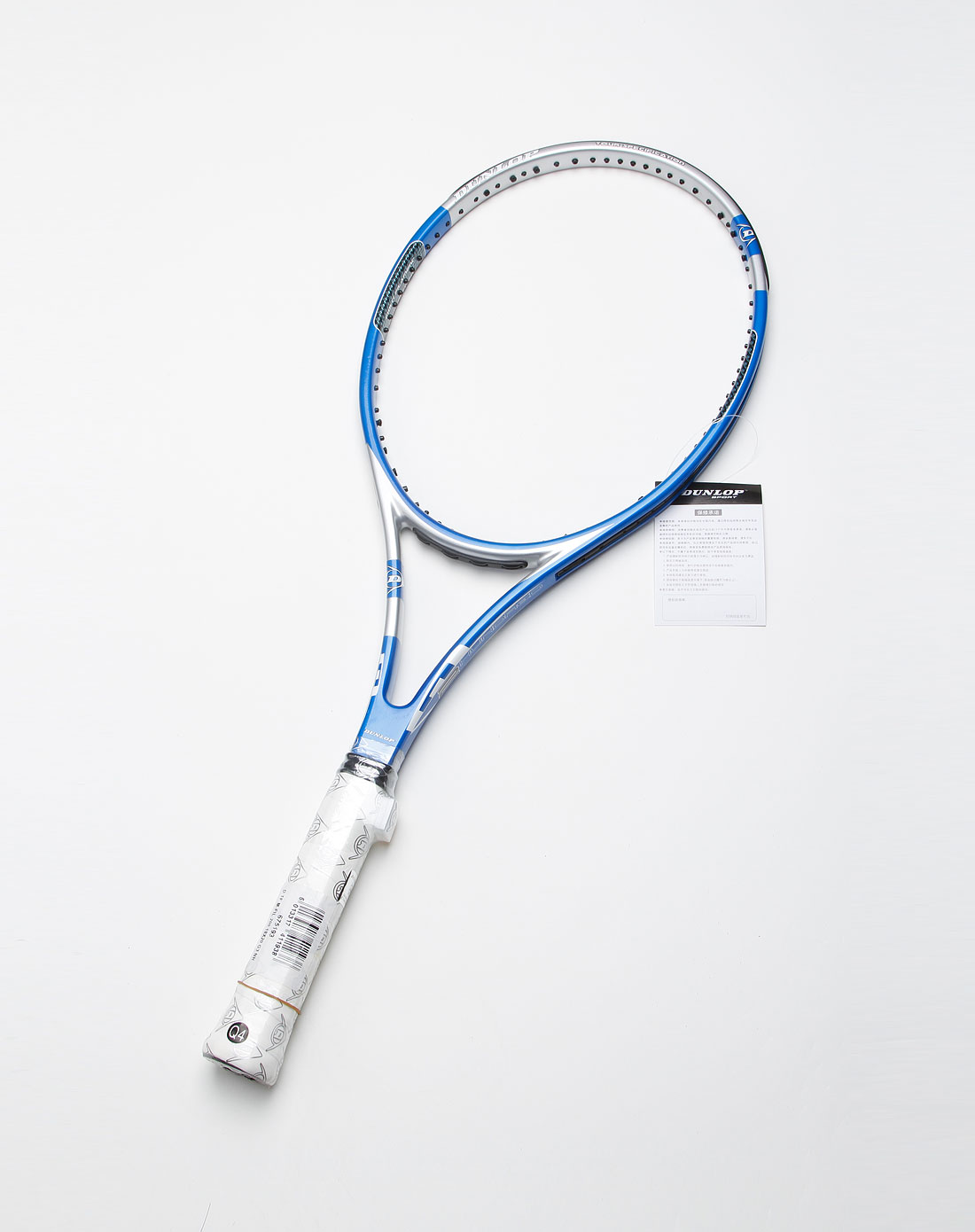 邓禄普dunlop男装专场中性蓝/银色网球拍(无线)