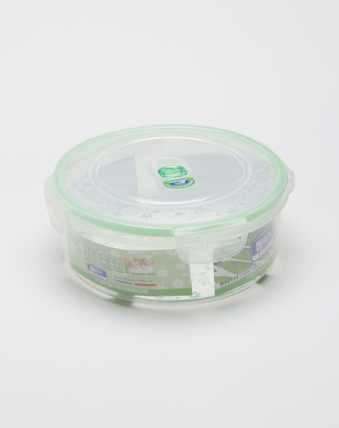 振兴家居专场绿色圆形保鲜盒
