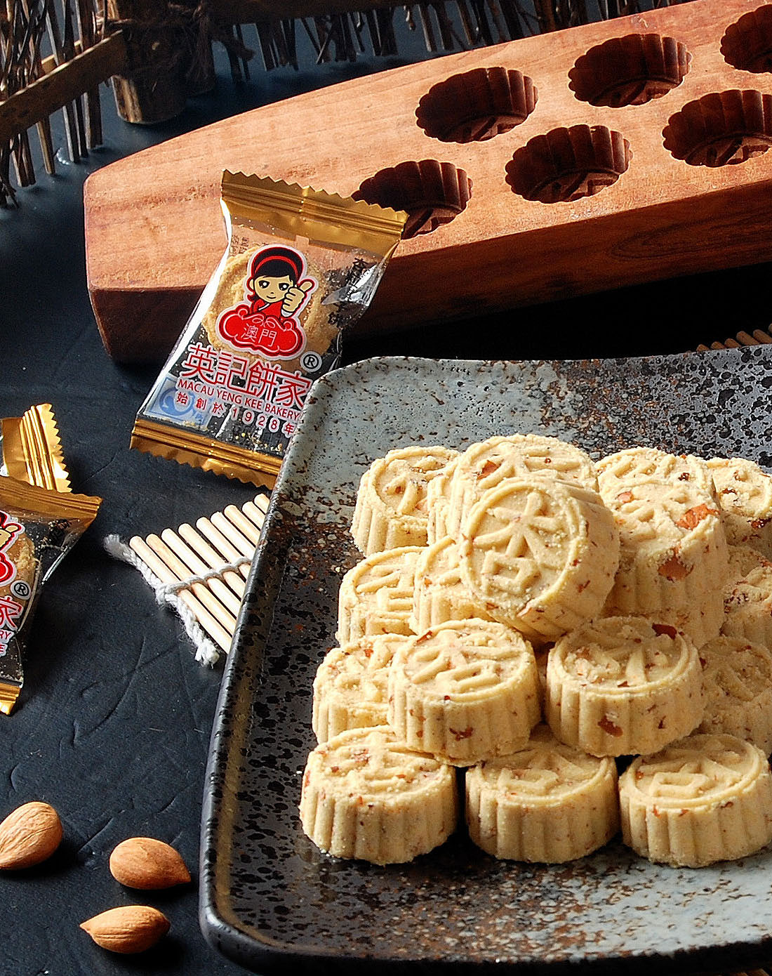 澳门英记澳门英记 优惠装100%纯手工杏粒棋子杏仁饼 500g