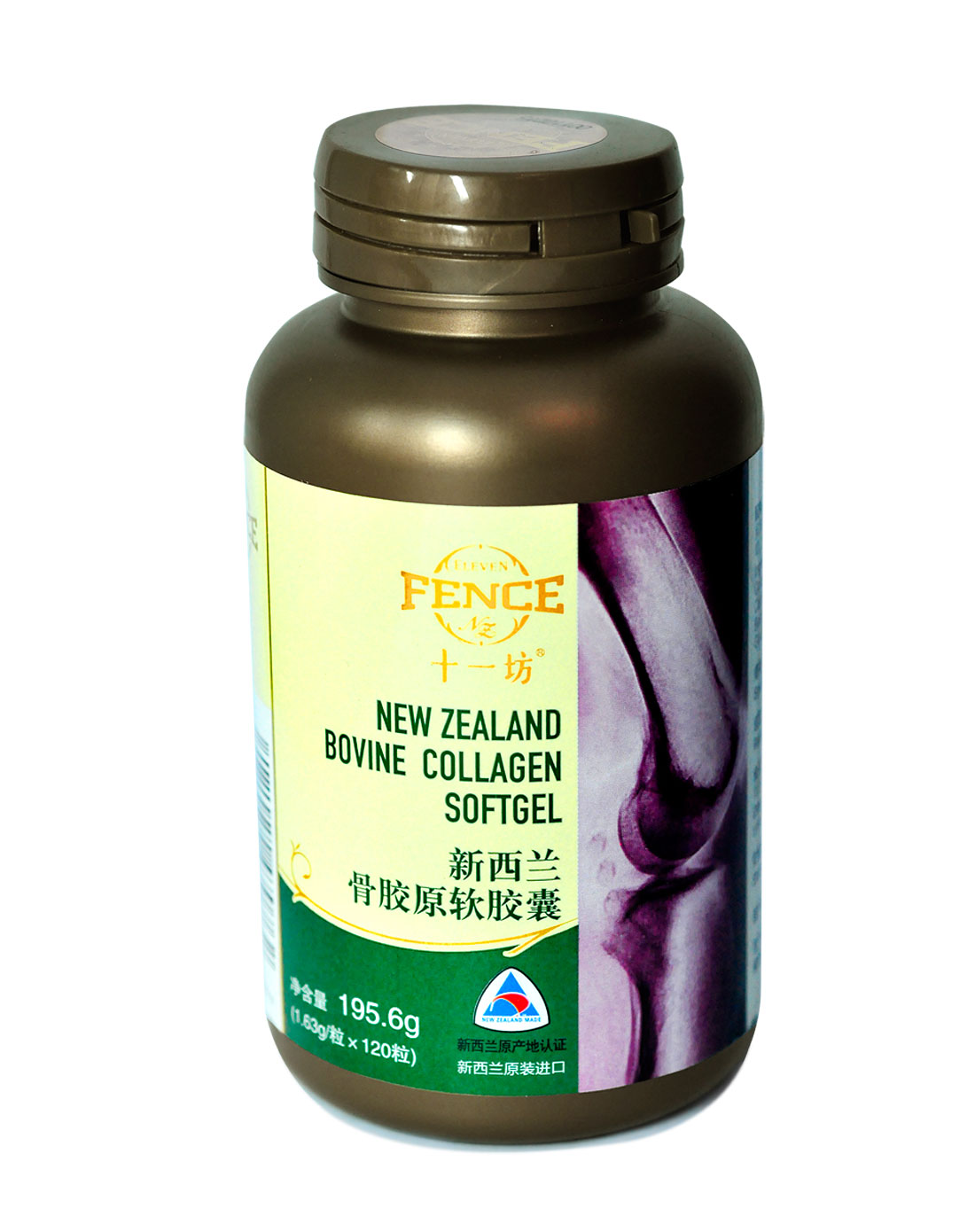 新西兰新西兰骨胶原软胶囊 1630mg×120粒