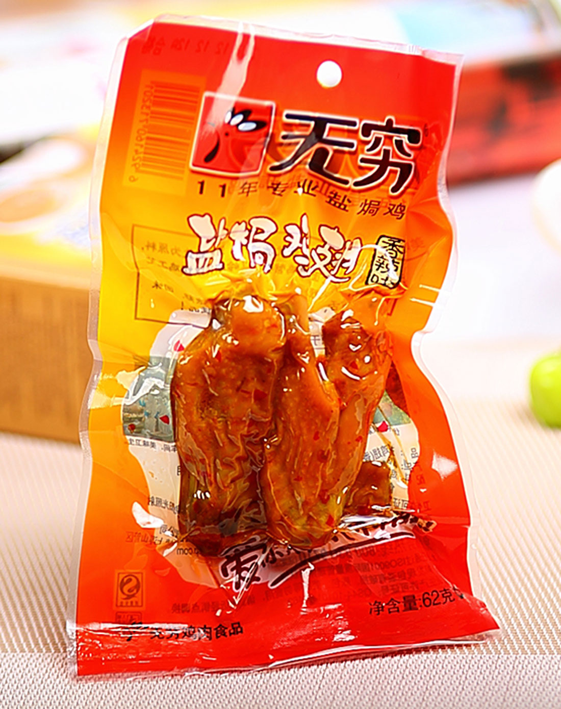 回味美食专场无穷 盐焗鸡翅香辣味 62g