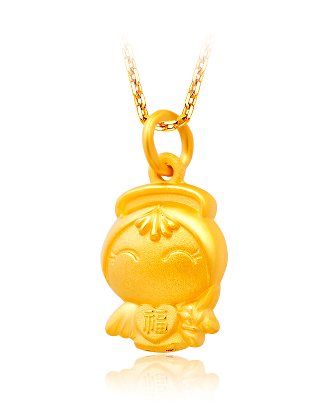 福星宝宝(智慧)黄金吊坠